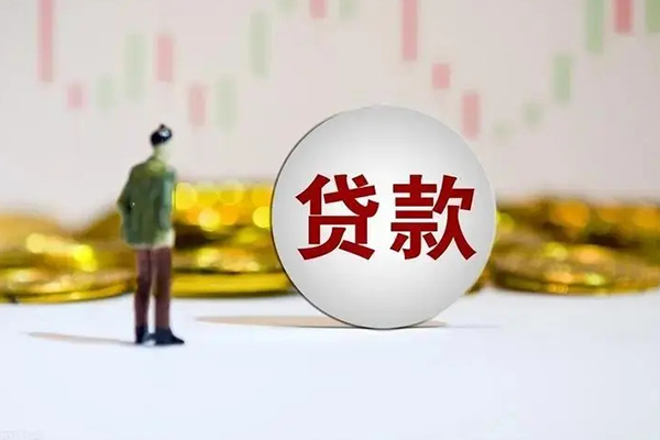 深圳个人借钱当天放款