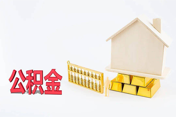 深圳个人贷款私人贷款