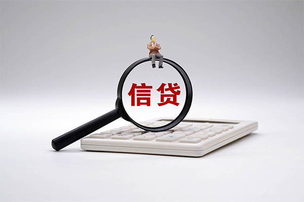 深圳个人身份证借款-深圳个人哪里有小额贷款-深圳个人私人空放借钱
