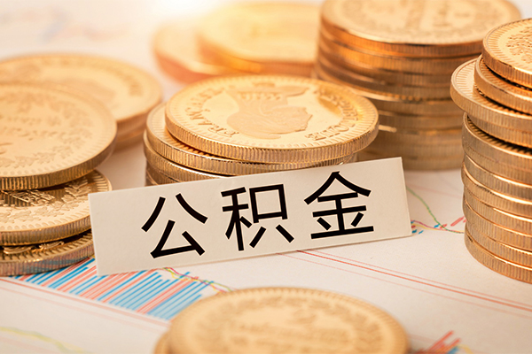 深圳个人短借费用