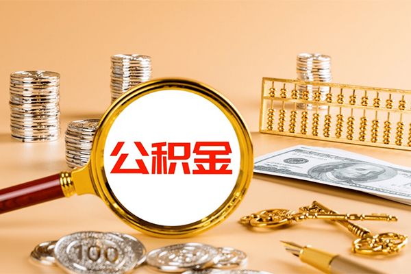 深圳个人借钱急用-深圳个人短借信贷-深圳个人身份证贷款在线
