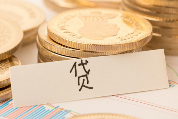 深圳个人贷款空放