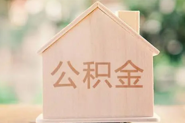 深圳个人私人信用贷款-深圳个人短期借款-深圳个人无抵押贷款