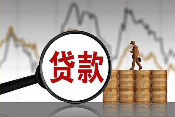 深圳个人小额贷款空放-深圳个人私借短借-深圳个人身份证贷款