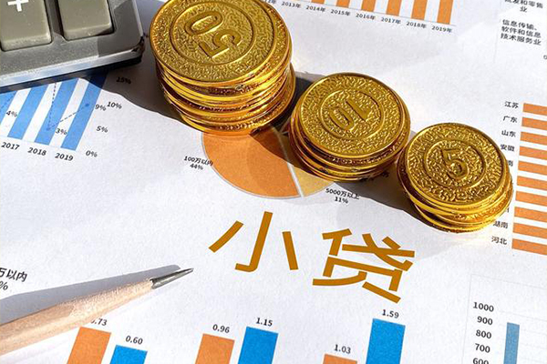 深圳个人贷款当天放款-深圳个人哪里可以借钱-深圳个人贷私借