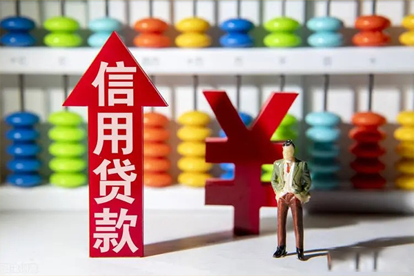 深圳个人小额个人借贷-深圳个人私人借钱电话-深圳个人空放借钱