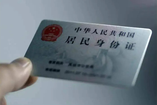 深圳个人贷款咨询-深圳个人民间私借-深圳个人大额短借