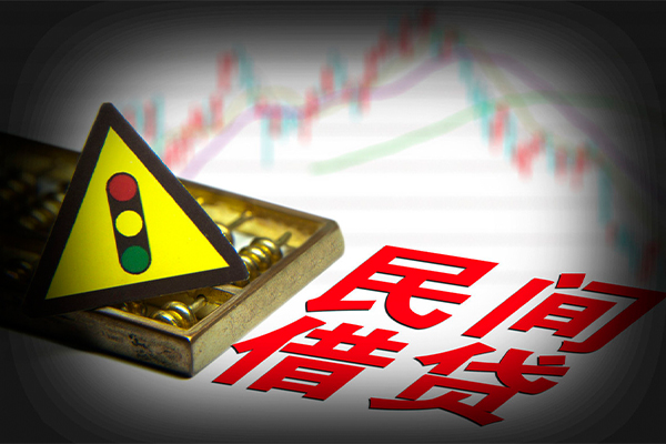 深圳个人私借-深圳个人个人空放二次私借-深圳个人信用贷款