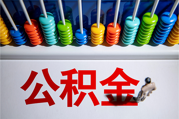 深圳个人短借费用-深圳个人哪里可以私人借款-深圳个人私人短借