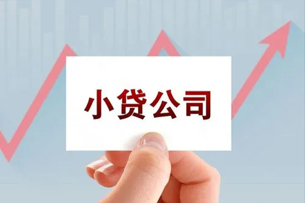 深圳个人私借短借-深圳个人民间借贷-深圳个人快速借钱