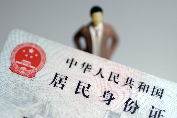 深圳个人短借空放-深圳个人民间私人借贷-深圳个人私人24小时借钱
