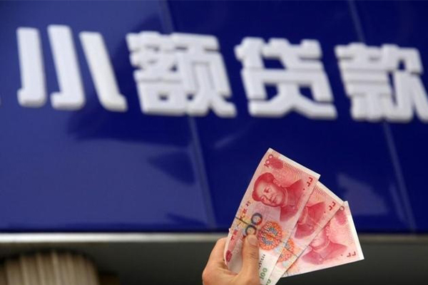 深圳个人私借-深圳个人空放私人借钱-深圳个人私人放水