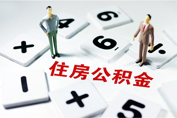 深圳个人借钱急用钱-深圳个人借钱上门放款-深圳个人民间大额借贷