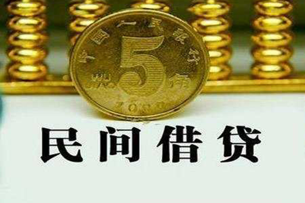 深圳个人个人24小时借钱-深圳个人私人空放二次私借-深圳个人民间小额借贷