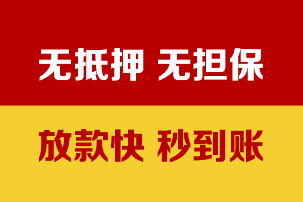 深圳个人私人短借-深圳个人身份证怎么贷款-深圳个人民间借贷网