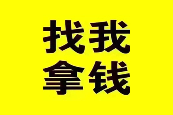 深圳个人私借空放当场拿钱-深圳个人个人身份证贷款-深圳个人短借费用
