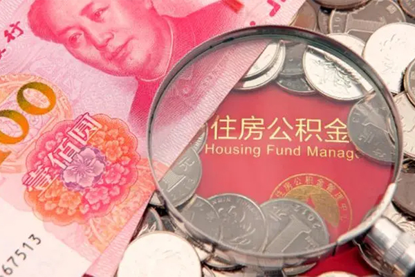 深圳个人私人空放联系方式-深圳个人民间私人借贷-深圳个人身份证怎么贷款