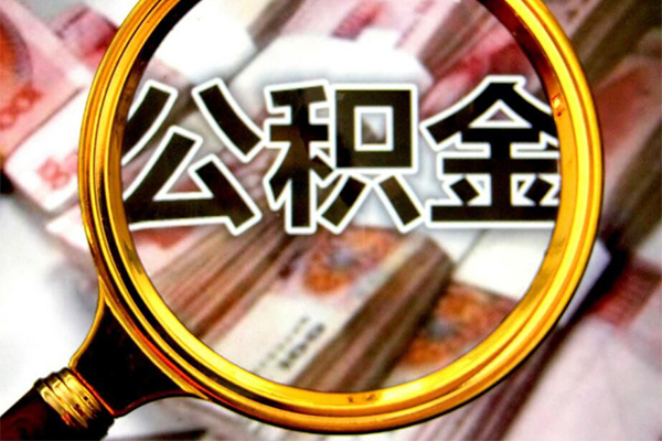 深圳个人正规私人借贷-深圳个人民间借贷私人放款-深圳个人短借信贷