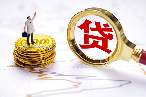 深圳个人私人身份证借私借-深圳个人贷私借-深圳个人应急贷款