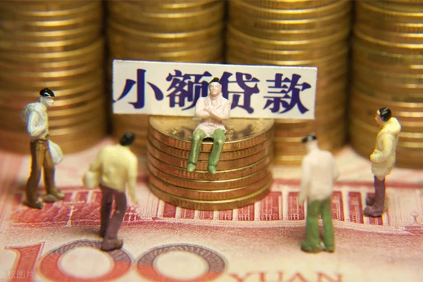 深圳个人空放贷款当天下款-深圳个人身份证借款-深圳个人无抵押私借空放