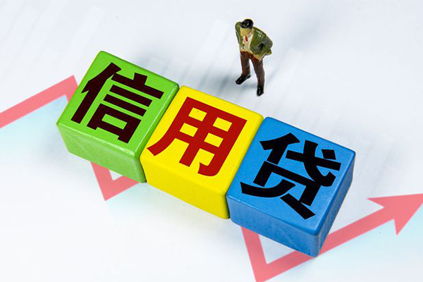 深圳个人民间借贷无抵押-深圳个人民间无抵押借钱-深圳个人资金短借