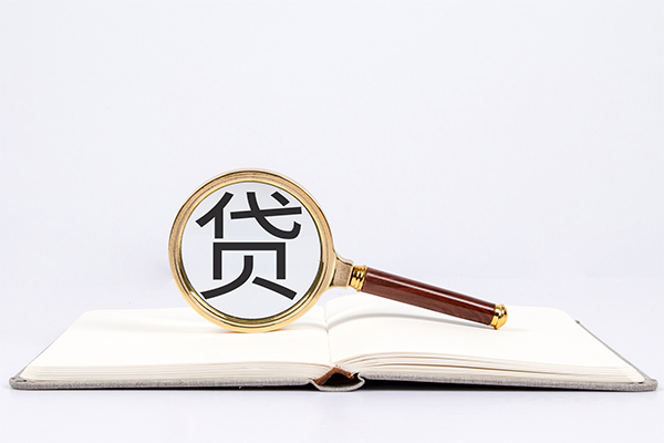 深圳个人私人贷款-深圳个人无抵押身份证贷款-深圳个人哪里可以信用贷款