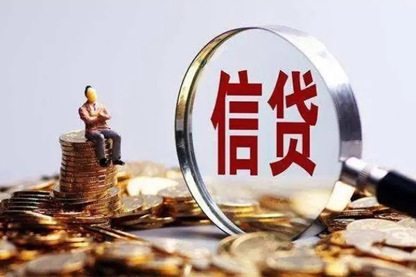 深圳个人民间短期私借借款-深圳个人贷款银行-深圳个人贷款私借空放