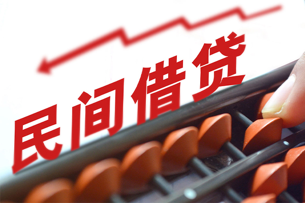 深圳个人空放私借民间借贷-深圳个人贷款个人贷款-深圳个人短借短拆