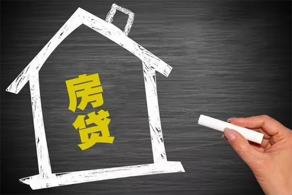 深圳个人地区公积金信用贷款-深圳个人身份证办理贷款-深圳个人正规私人借贷