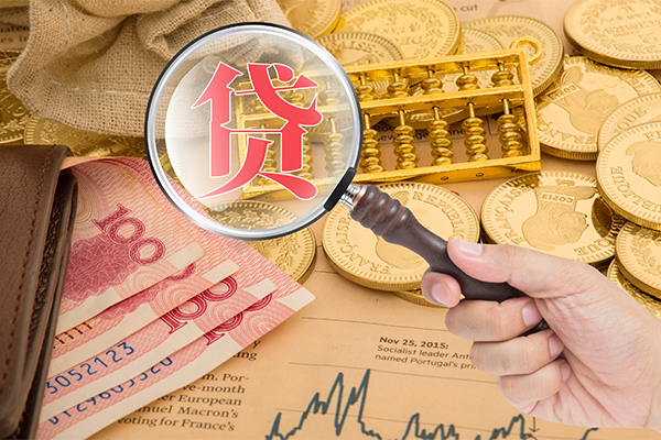 深圳个人本地私借-深圳个人无抵押身份证贷款-深圳个人小额短借