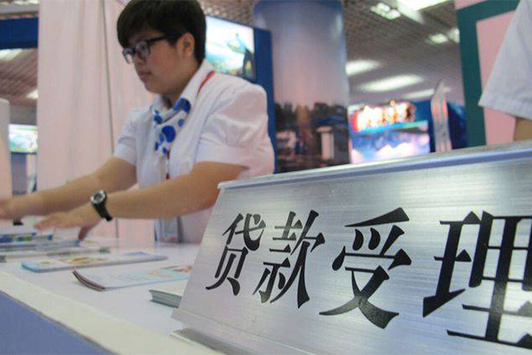 深圳个人私人短借-深圳个人贷款当天放款-深圳个人小额空放