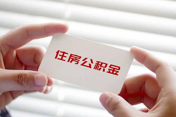 深圳个人急需借钱-深圳个人个人贷款联系电话-深圳个人民间小额借贷