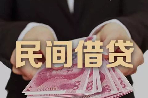 深圳个人借钱短借-深圳个人身份证贷款-深圳个人私人放款联系方式