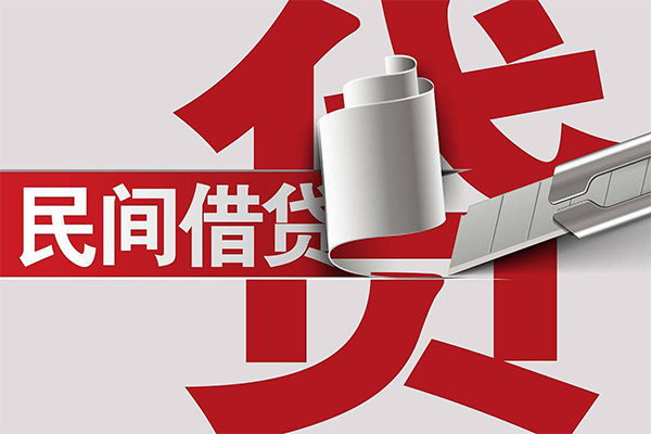 深圳个人用身份证借私借-深圳个人私借空放短借-深圳个人正规私人借贷