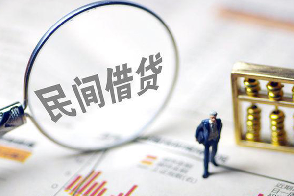 深圳个人地区短借-深圳个人身份证贷款平台-深圳个人无抵押小额贷款