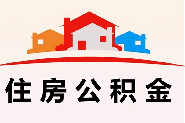 深圳个人民间短期水钱借款-深圳个人民间无抵押借钱-深圳个人个人贷款联系电话