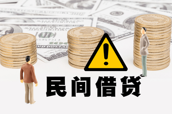 深圳个人借款-深圳个人短借当天借钱-深圳个人地区公积金信用贷款