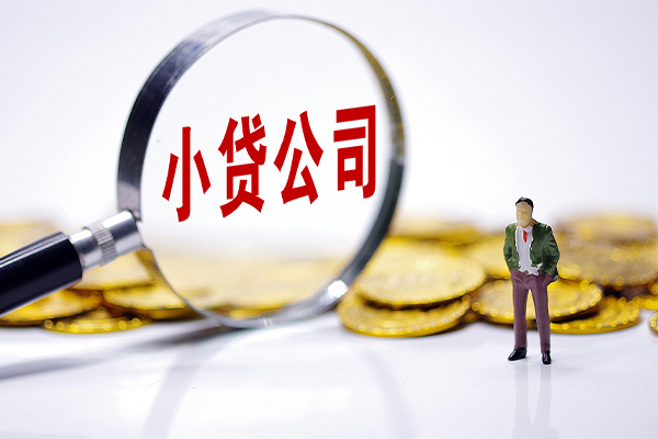 深圳个人贷款个人借贷-深圳个人私人借贷私借-深圳个人私人借贷私借