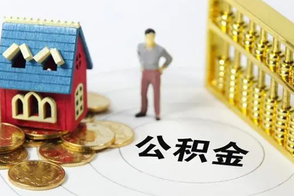 深圳个人个人放水-深圳个人本地私借-深圳个人个人放款